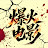 @Cdrama03-p6s