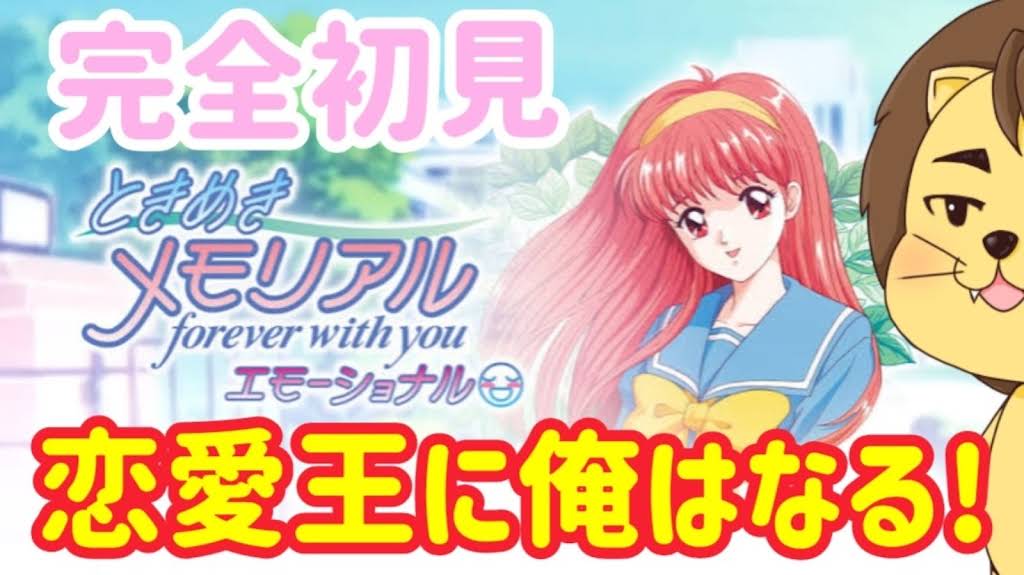 サバちゃんch - YouTube