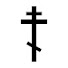 F58vw1flqCw-channel-avatar-Orthodox Videos