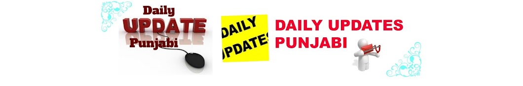 Daily Updates Punjabi رمز قناة اليوتيوب