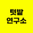 Channel Image
