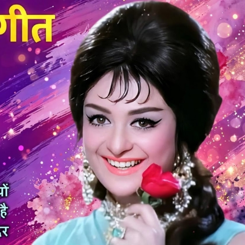 Suhana Safar Melodies