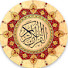 2wpXbrfkeXw-channel-avatar-Noor e Azal Quran