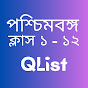 QList  logo