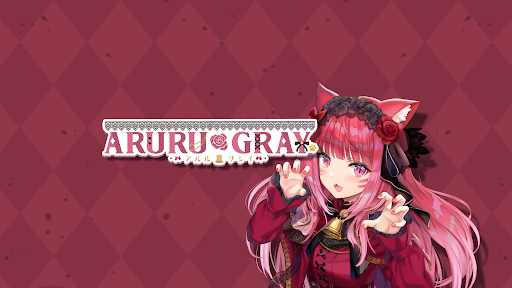 Aruru Gray Ch. アルル・グレイ【kawaii】 Banner Image