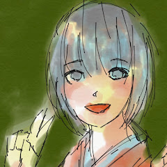 Hagane