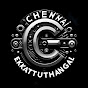 Chennai ekkattuthangal logo