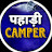 Pahadi Camper