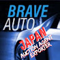 Japan Auction Agent & Vehicle  Exporter   logo