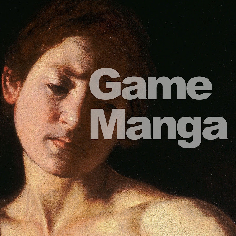 ゲーム・マンガの美術論