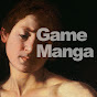 ゲーム・マンガの美術論