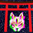 巫女ねこちゃんねる