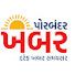 7mffW8uT65o-channel-avatar-PORBANDAR KHABAR