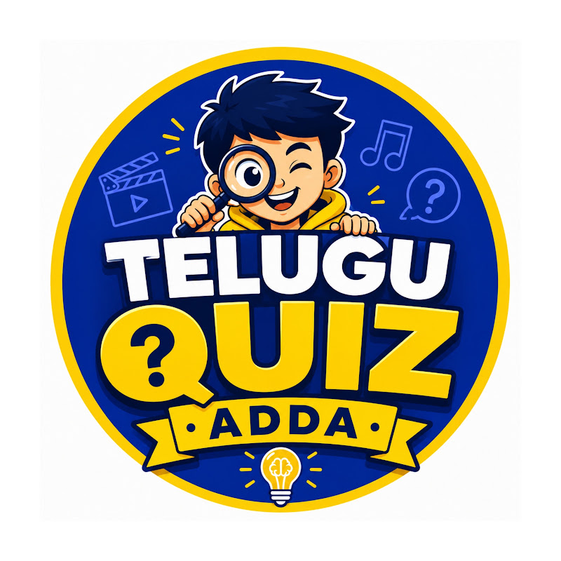 Telugu Quiz Adda