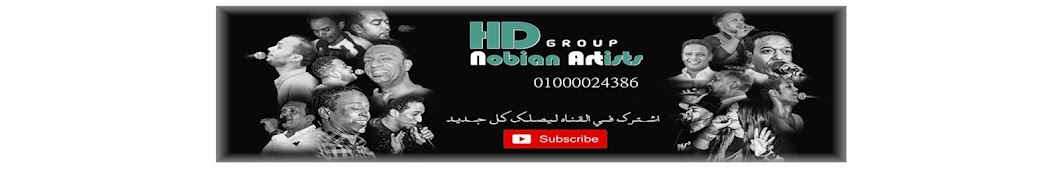 HD Nobian Artists YouTube kanalı avatarı