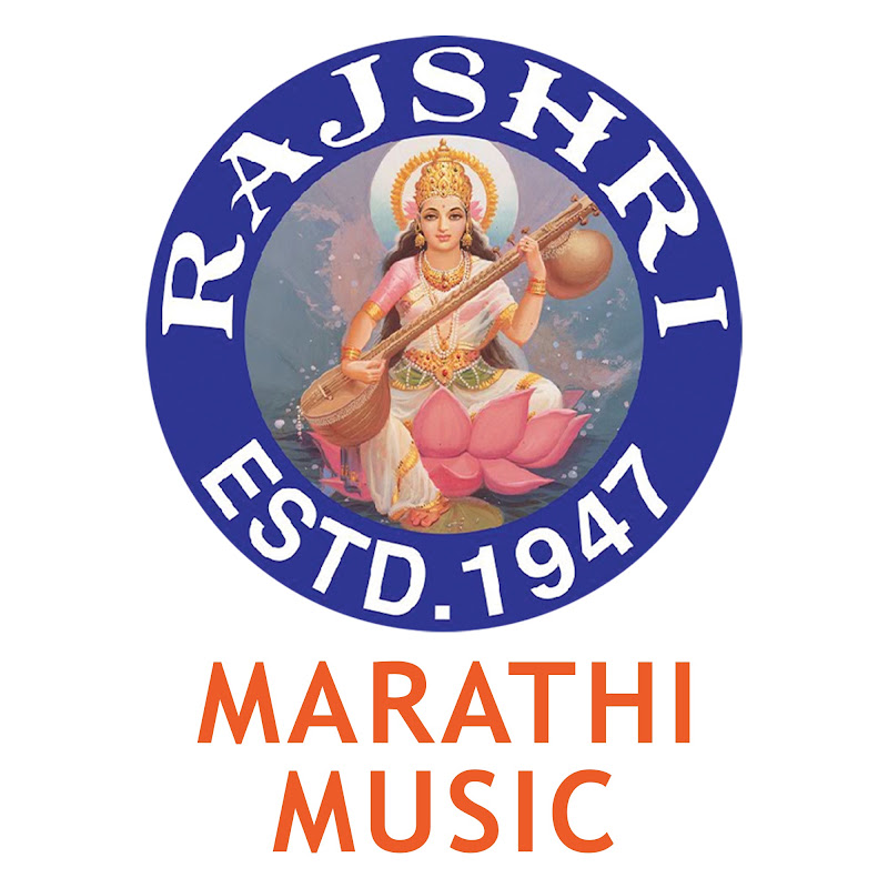 Rajshri Marathi Music