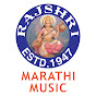 Rajshri Marathi Music logo