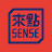 來點SENSE - C'MON SENSE