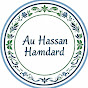 World Of Hamdard logo