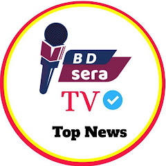 BD Sera Tv