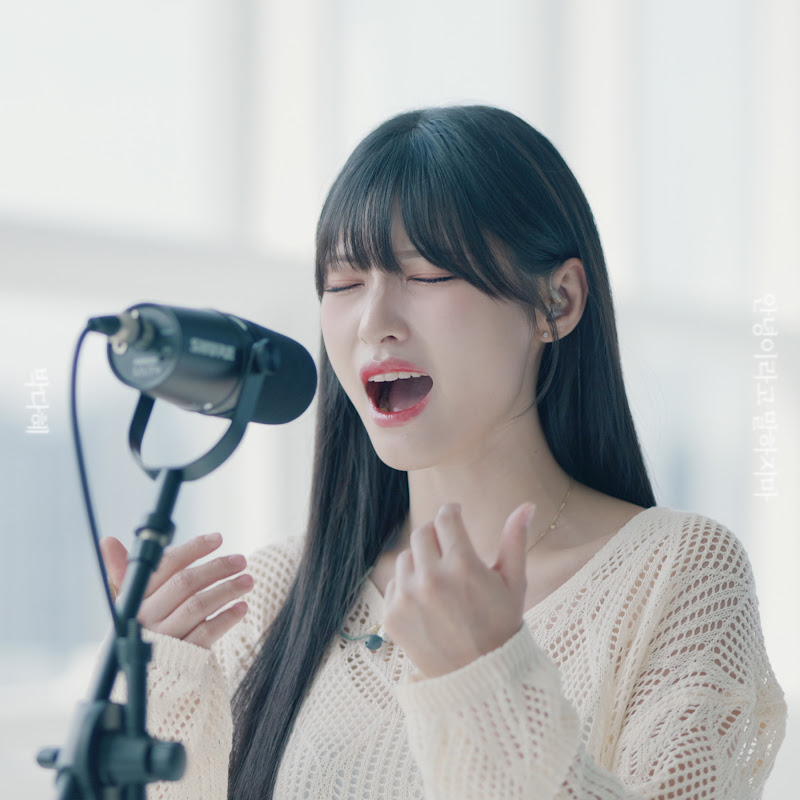 Park Da Hye - Topic