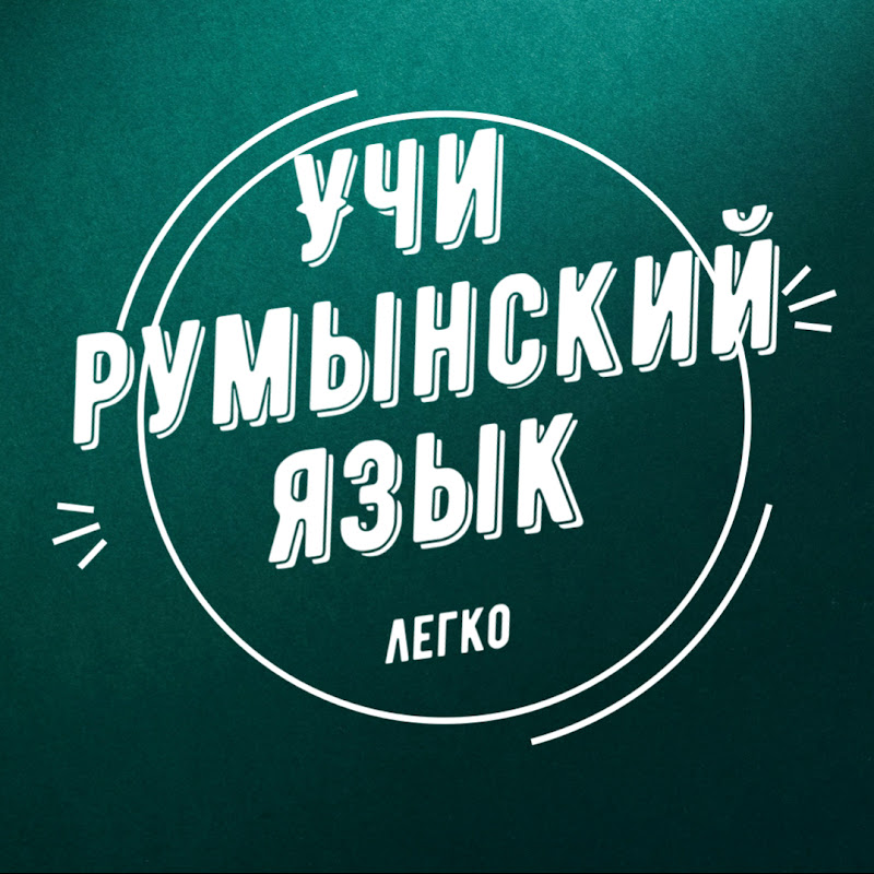 Channel Avatar