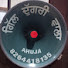 CR_8Tqk8hrk-channel-avatar-Gill Record Music Dugri