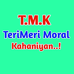 Channel thumbnail for TERIMERI MORAL KAHANIYA 