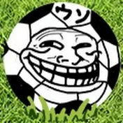 ガーセーch Football Fake News