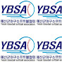 예산군야구소프트볼협회(YBSA)