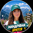 kBBmu9utLtY-channel-avatar-Мандрівна братія  and Культурна братія 