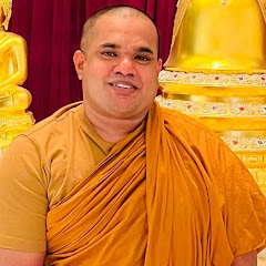 ATTIDIYE  PUGNGNARATHANA 