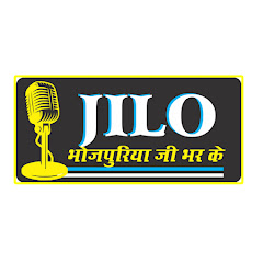 Channel thumbnail for Jilo Bhojpuriya