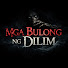 -POJ-y2c6DI-channel-avatar-Mga Bulong ng Dilim