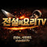 SHg1QudBtj0-channel-avatar-전설의요리TV