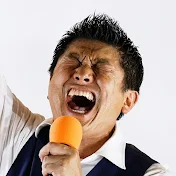 参政党 切り抜きch【字幕付き・街頭演説まとめ】