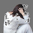 dAk4TZhrGiU-channel-avatar-ひかげぐらしのぼやき主婦