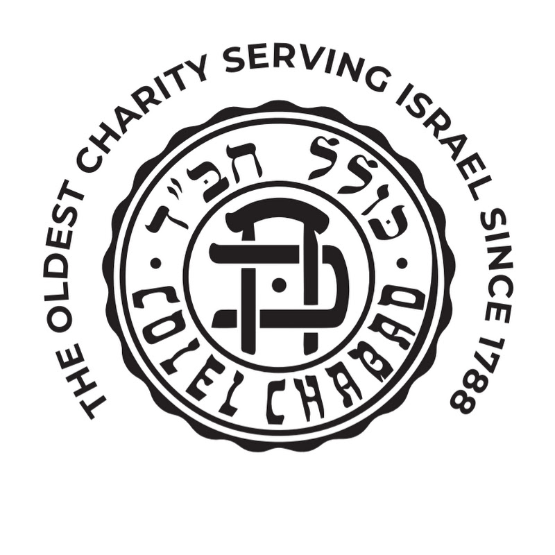 Colel Chabad