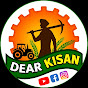 Dear Kisan Image Thumbnail