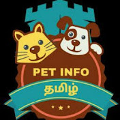 Pet info tamil