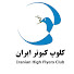 HvwknnWTjag-channel-avatar-iranpigeonclub