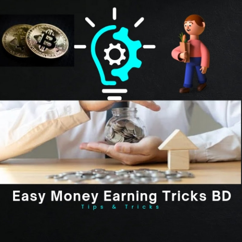 Easy Money Earning Tricks BD
