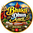 LFv2RwXWzT4-channel-avatar-Bhakti Dhun Amrit 
