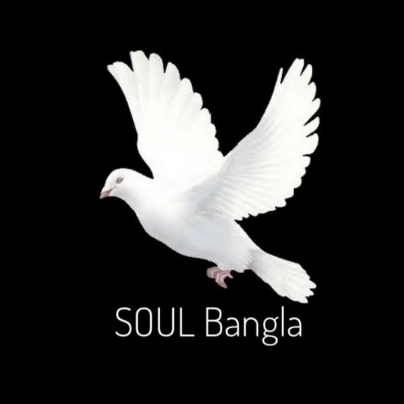 SOUL Bangla Global Music