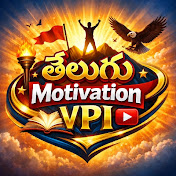 TELUGU MOTIVATION vpi