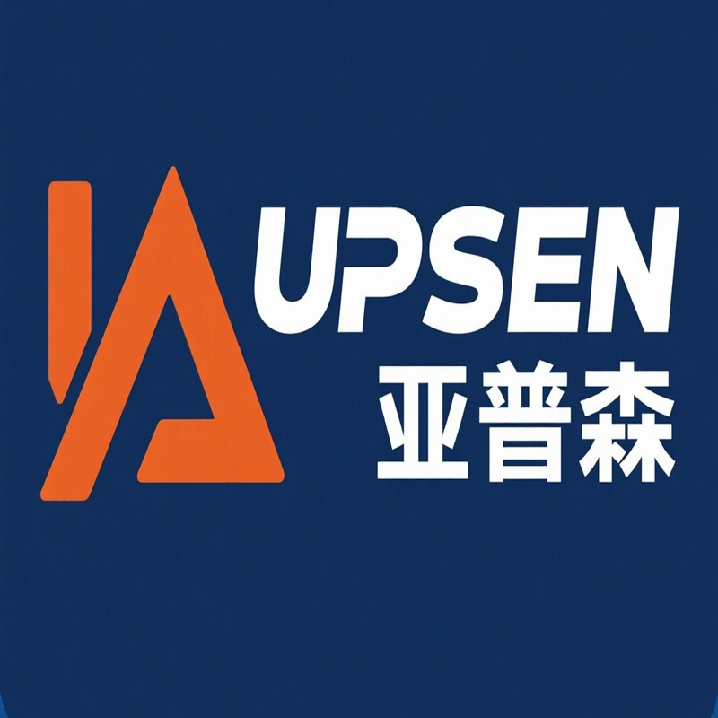 upsen mobile crusher