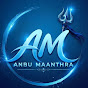 1Mje6p4ZcyU-channel-avatar-Anbu Maanthra
