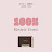 @수인브릴리엣