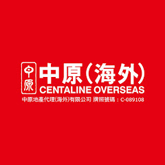 中原地產代理(海外) Centaline Property Agency (Overseas)アイコン画像