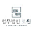 SS0IAm2sPiE-channel-avatar-[법무법인로윈] 여러분의 인생변호사입니다